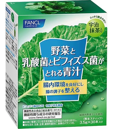 ESTH ハーブピーリングクレンジング 120g AHA配合 1本5役